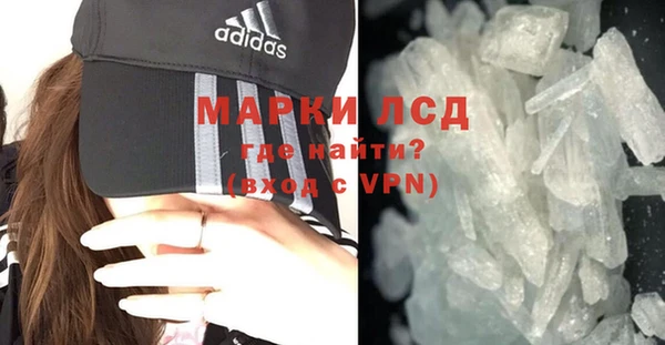 эйфоретик Алзамай