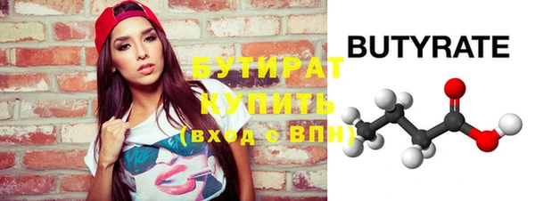гашиш Аркадак