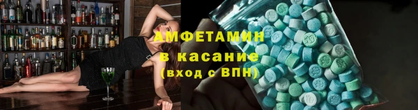 эйфоретик Алзамай