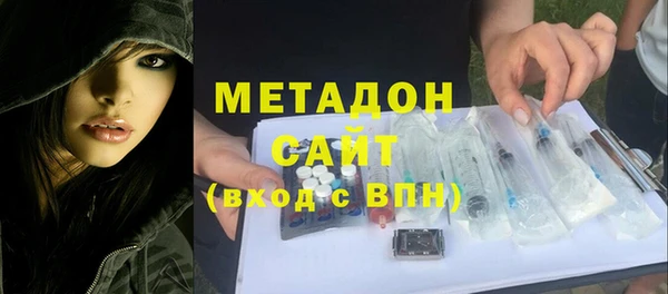 эйфоретик Алзамай
