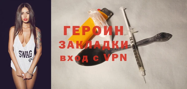 гашиш Аркадак