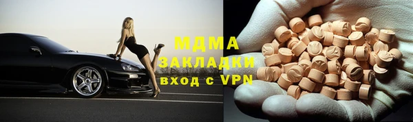 гашиш Аркадак