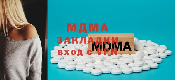 бошки Алексин