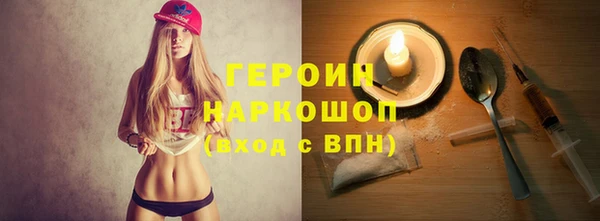 эйфоретик Алзамай