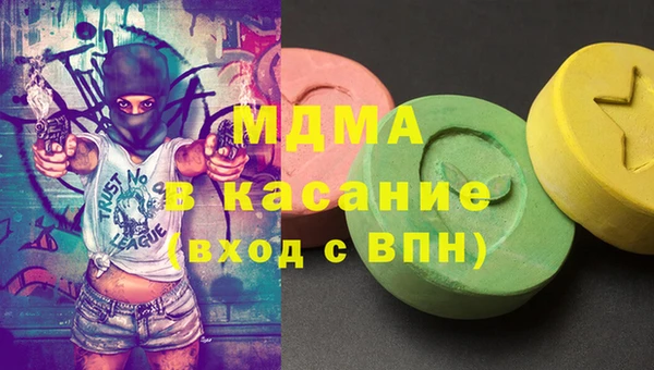 бошки Алексин