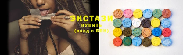 мефедрон мука Алексеевка