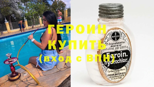 эйфоретик Алзамай