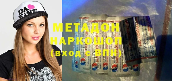 мефедрон мука Алексеевка