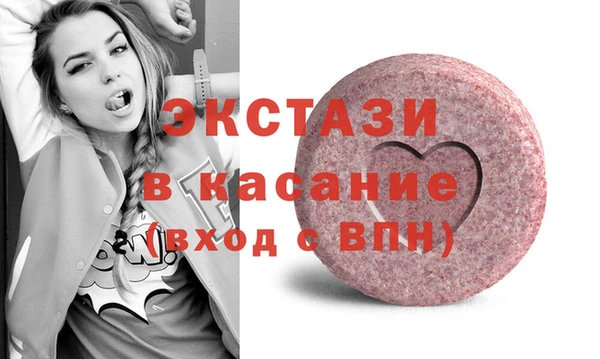 бошки Алексин