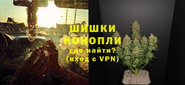гашиш Аркадак